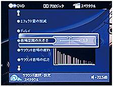 6.更加真实，更加轻便