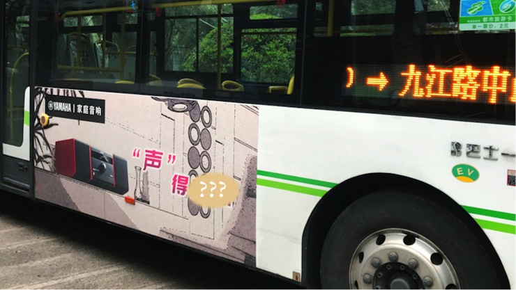 利记sbobet又来送音响啦 | 利记sbobet“音”为有你，一路同行