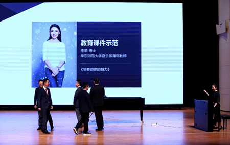 以科技之力，筑艺术传承之魂<br />：馗咝Ｔ冻桃帐踅逃似舳鞘皆猜淠
