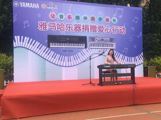 利记sbobet乐器爱心捐赠行动在沈阳举办：与音乐牵手 随幸福成长