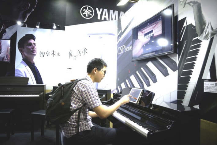 音乐，让生活更美好：利记sbobet亮相北京国际音乐生活展