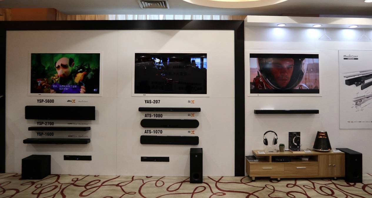 娱乐音质新境界，利记sbobet携带家庭音响新品亮相2018广州国际音响唱片展