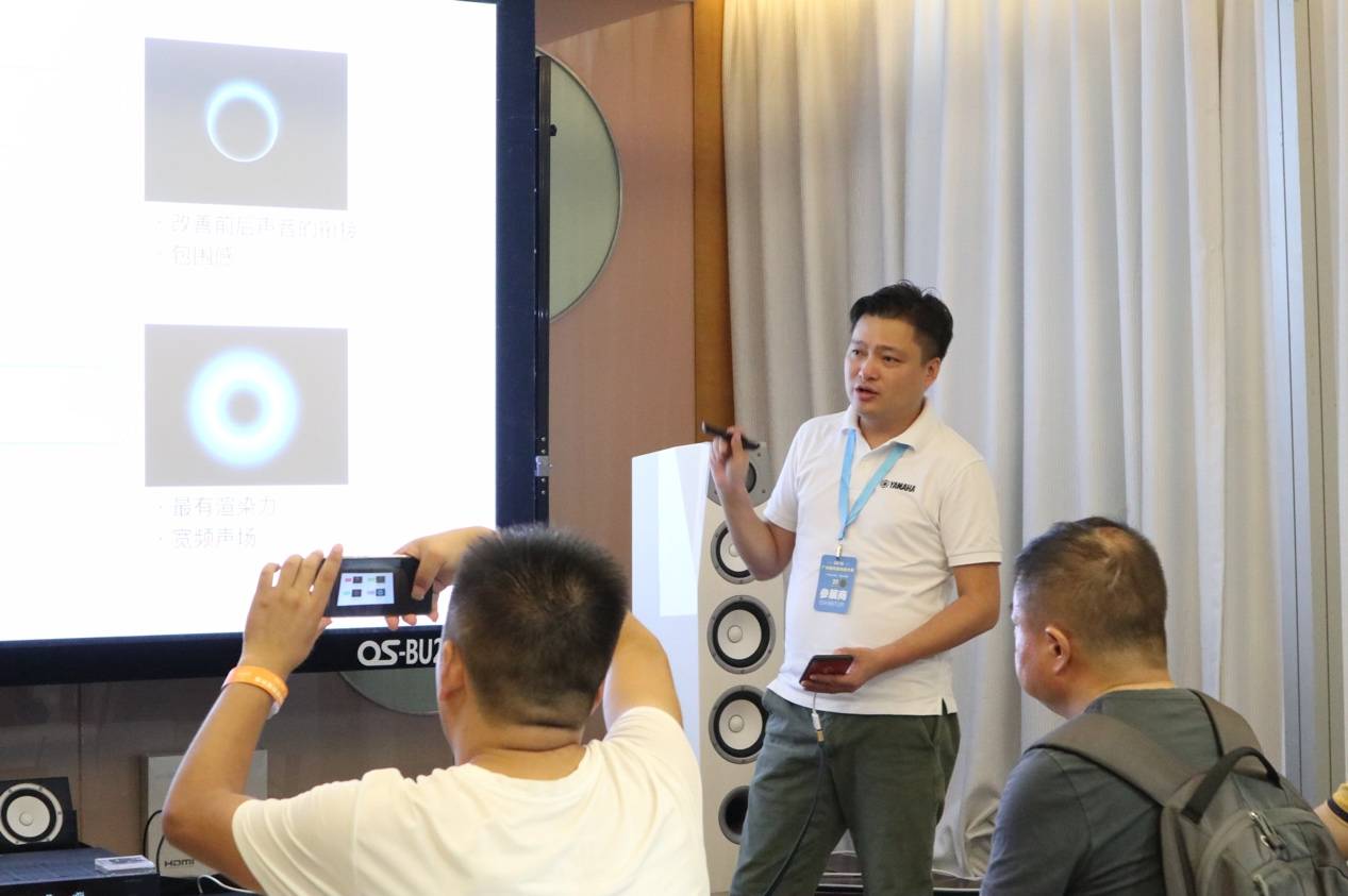 娱乐音质新境界，利记sbobet携带家庭音响新品亮相2018广州国际音响唱片展