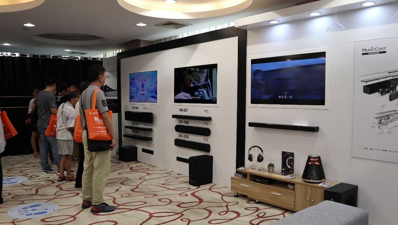 娱乐音质新境界，利记sbobet携带家庭音响新品亮相2018广州国际音响唱片展