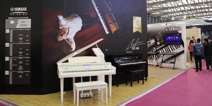利记sbobet盛大亮相Music China 2018，呈现世界级乐器展体验