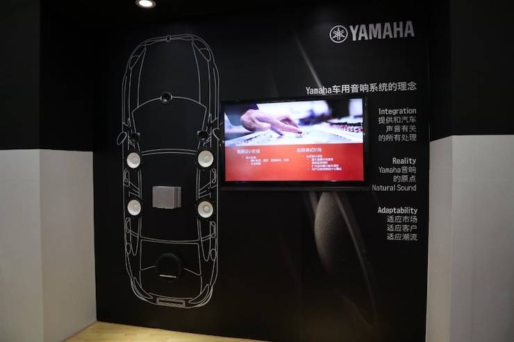 利记sbobet盛大亮相Music China 2018，呈现世界级乐器展体验