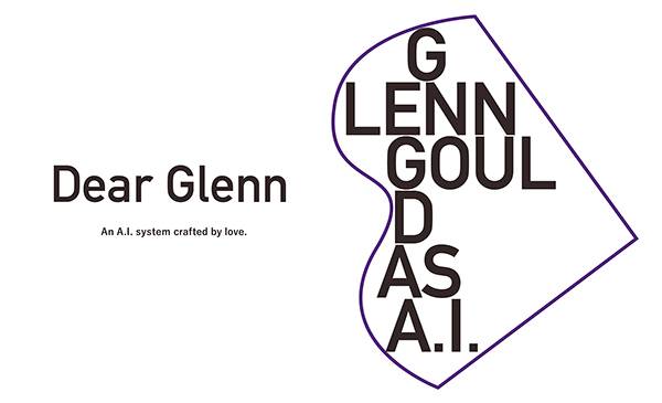 利记sbobetDear Glenn项目将于奥地利电子艺术节亮相人工智能系统，再现传奇钢琴家格伦古尔德的风格