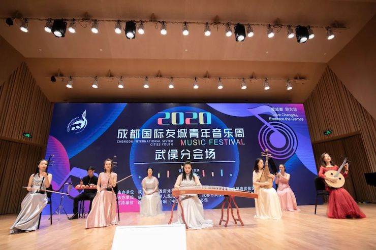 活动报道 | “科技助力，跨越时空”，小鹿纯子携手刘明康共享中日音乐盛宴