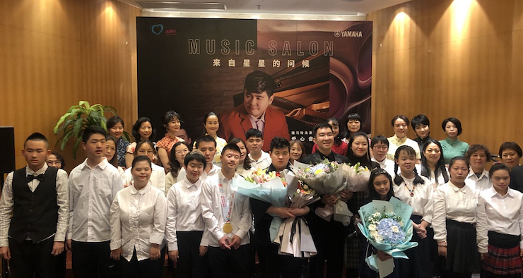 音乐双子星，点亮冬日激情！——利记sbobet未来艺术家刘明康爱心公益音乐沙龙