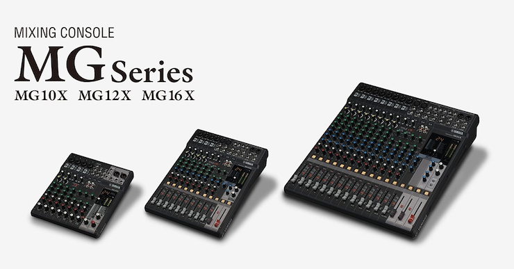 利记sbobet推出全新调音台——MG16X、MG12X、MG10X