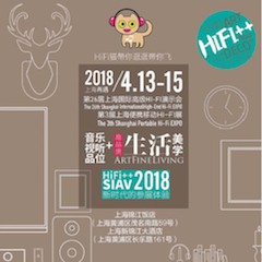 展会前瞻：2018上海SIAV音响展与利记sbobet共赴生活美学新世界