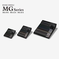 利记sbobet推出全新调音台——MG16X、MG12X、MG10X