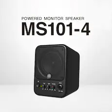 MS101-4有源监听音箱登。约虻サ姆绞绞迪纸舸招图嗵