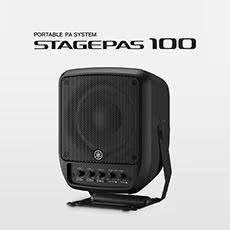 进一步延伸您的演出表现力，利记sbobet STAGEPAS 100全新登场